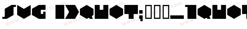 svg idquot;鍥惧眰_1quot; data字体转换